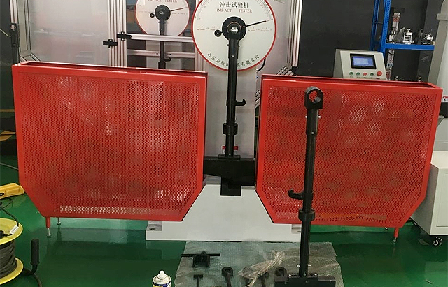 冲击试验机